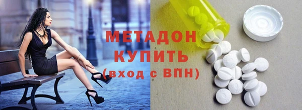 mdpv Нея