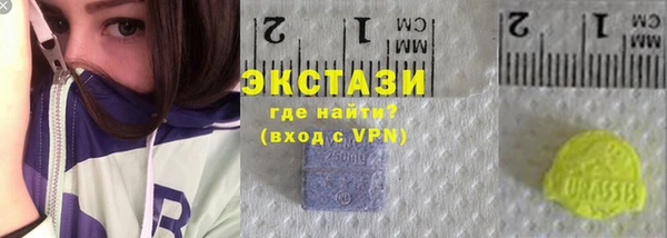 mdpv Нея