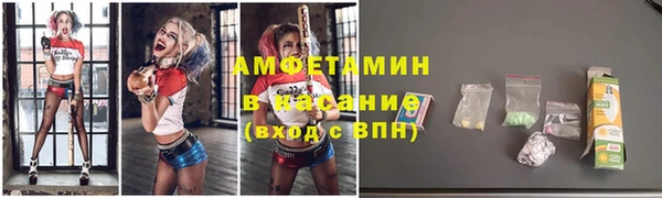 mdpv Нея