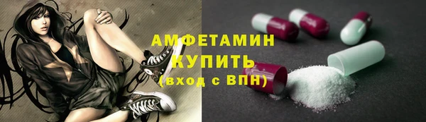 mdpv Нея