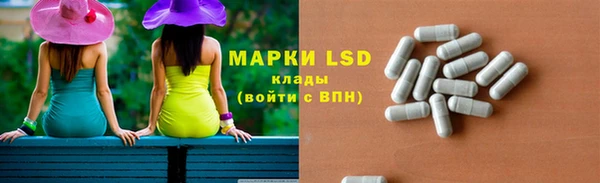 mdpv Нея
