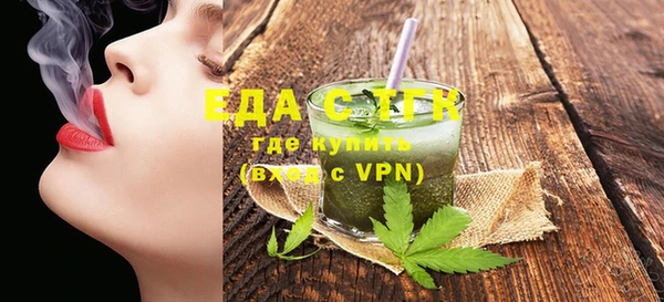 mdpv Нея