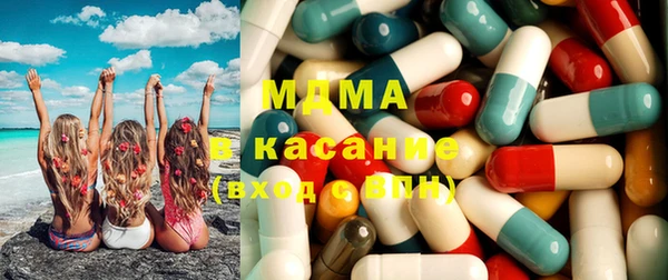 mdpv Нея