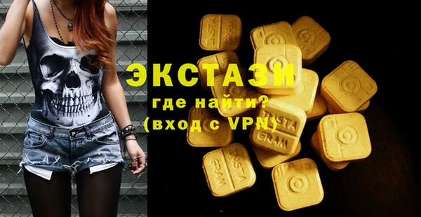 мет Нефтекумск
