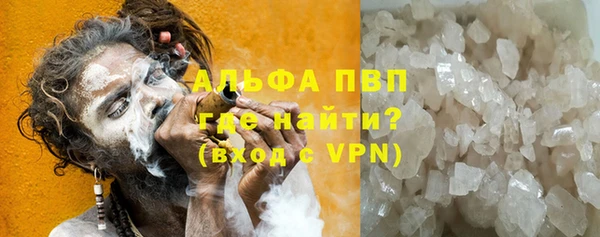 мет Нефтекумск