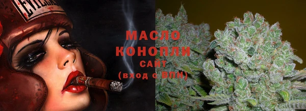 мет Нефтекумск