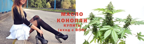 mdpv Нея