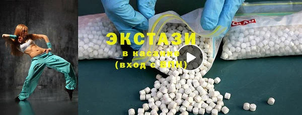 mdpv Нея